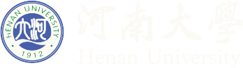 Henan University emblem